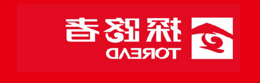 安博电竞
LOGO