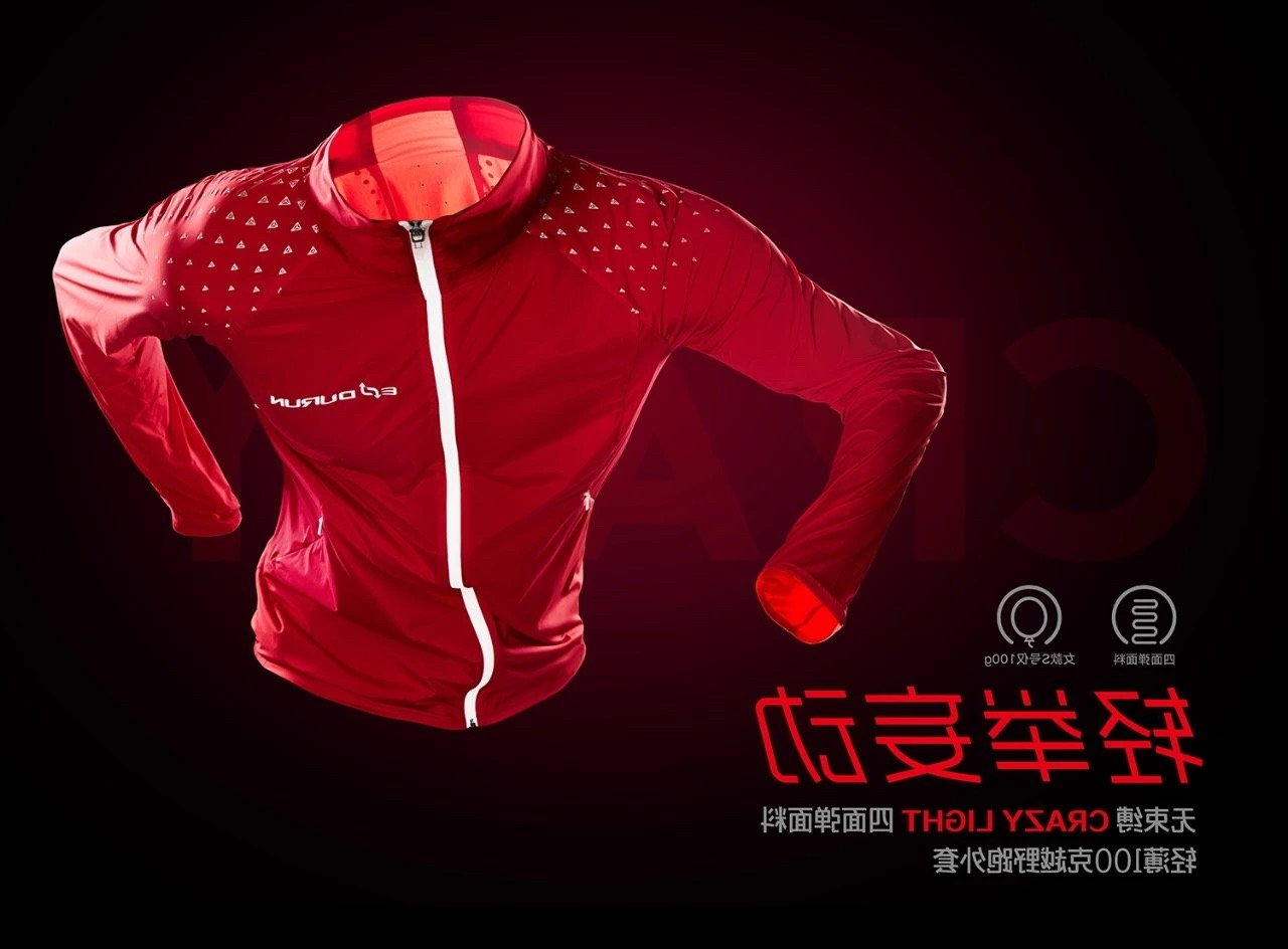 1558581750796166.jpg 微信图片_20190417172513.jpg