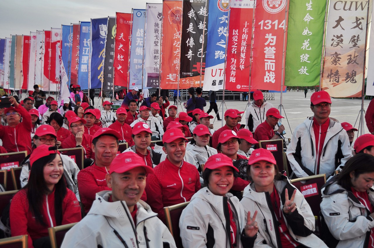 微信图片_20190506002651.jpg