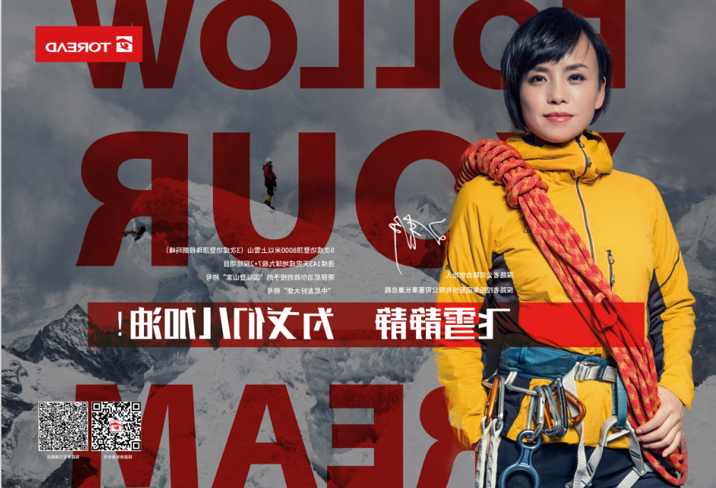 1558582790374568.jpg 微信图片_20190506002659.jpg