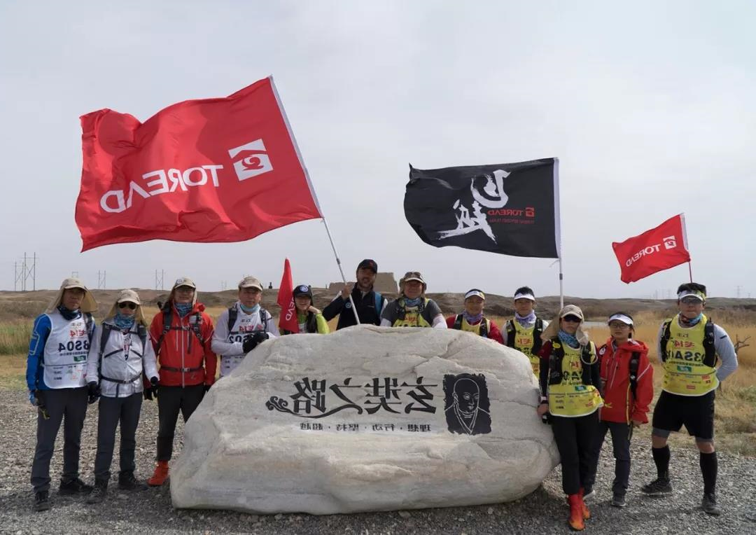 1558585894983440.jpg 微信图片_20190506003648.jpg