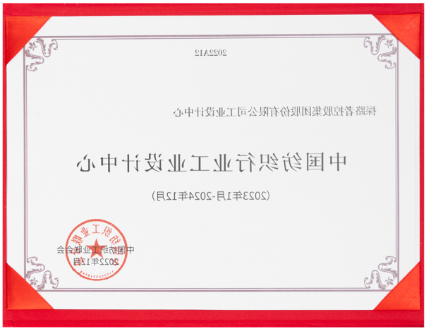 1673863629604675.png image.png