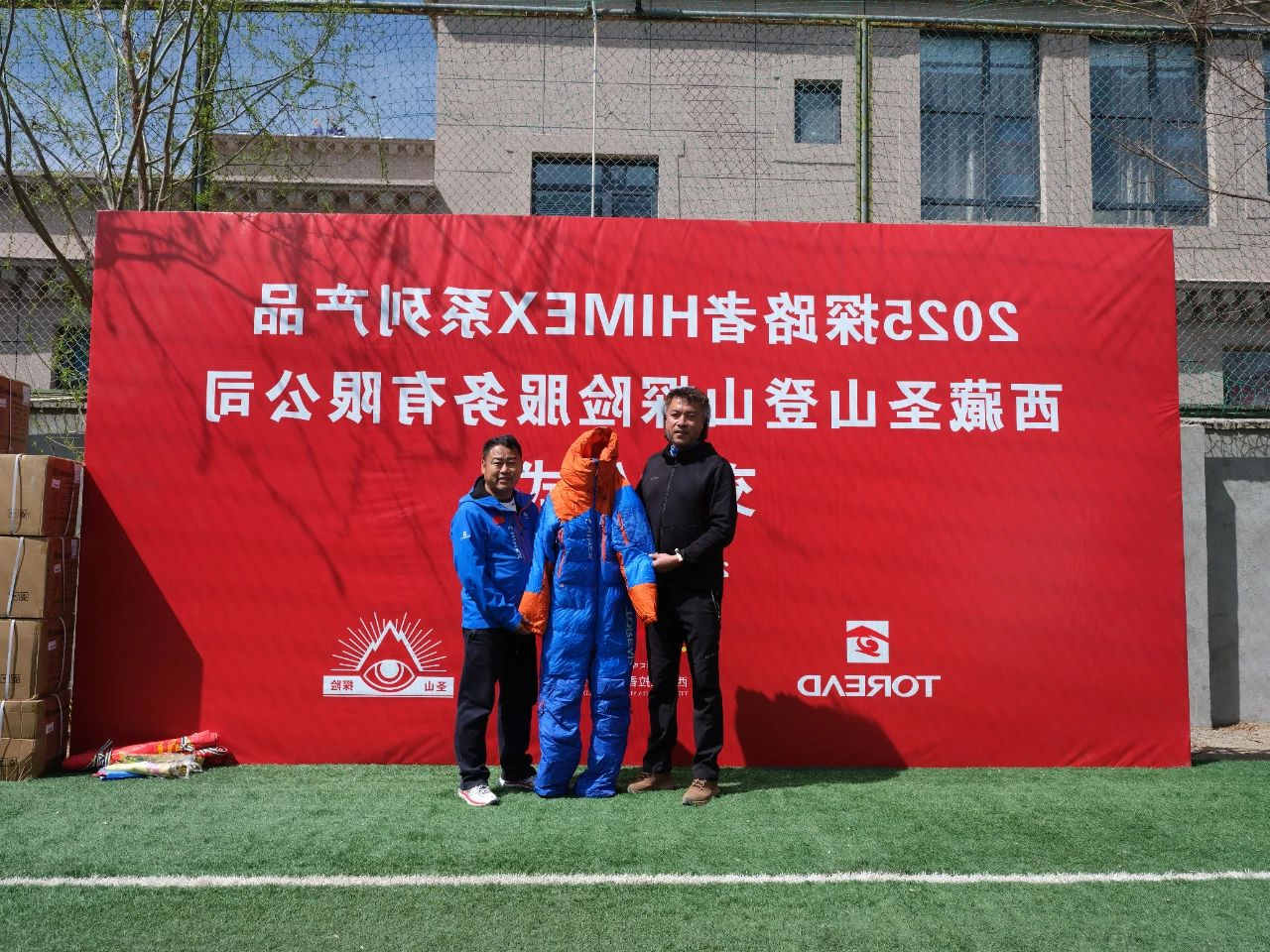 1750068850243732.png image.png