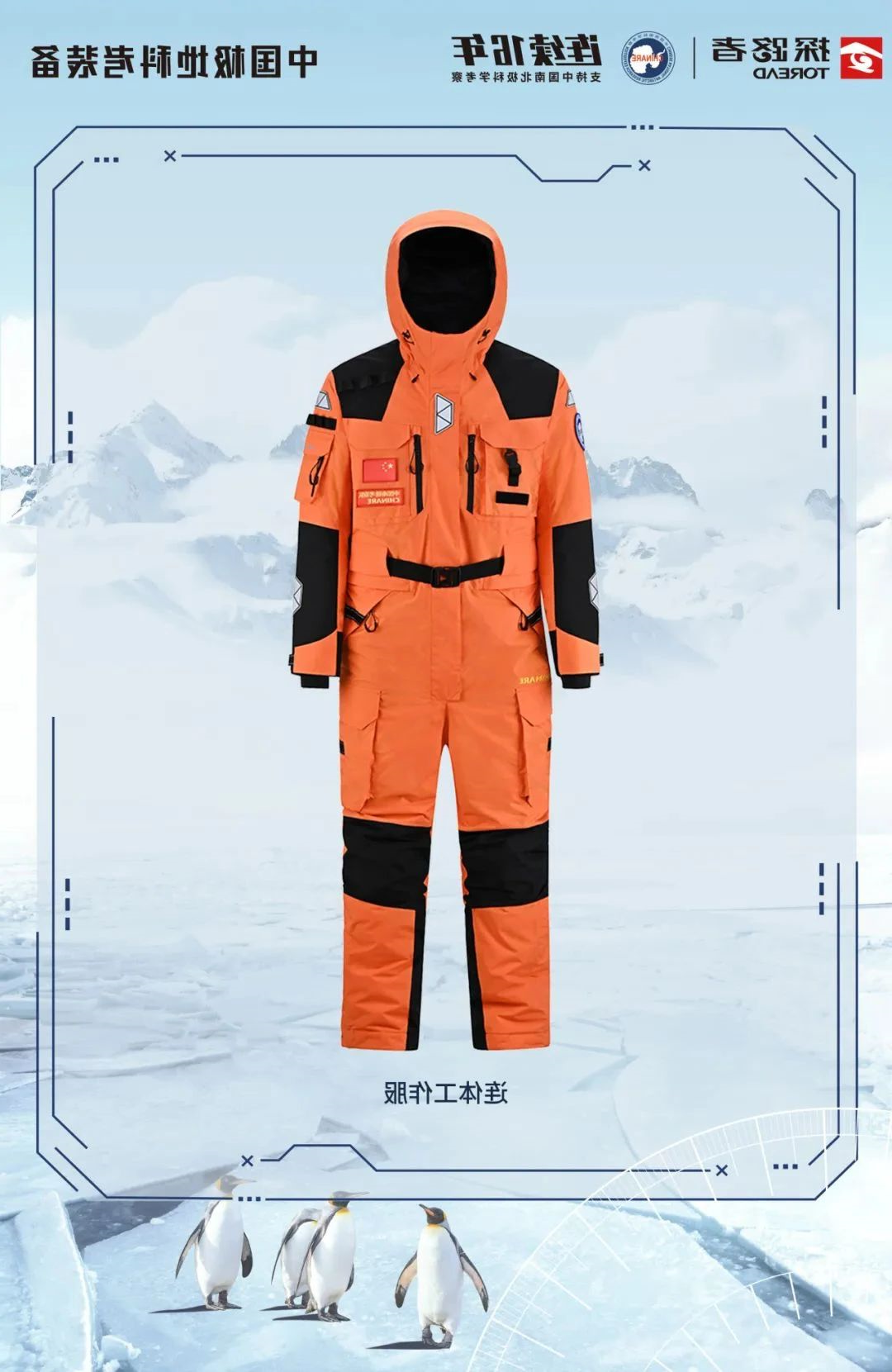 1750319694257053.png image.png