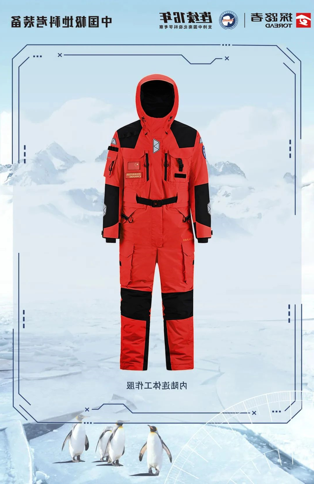 1750319714672305.png image.png